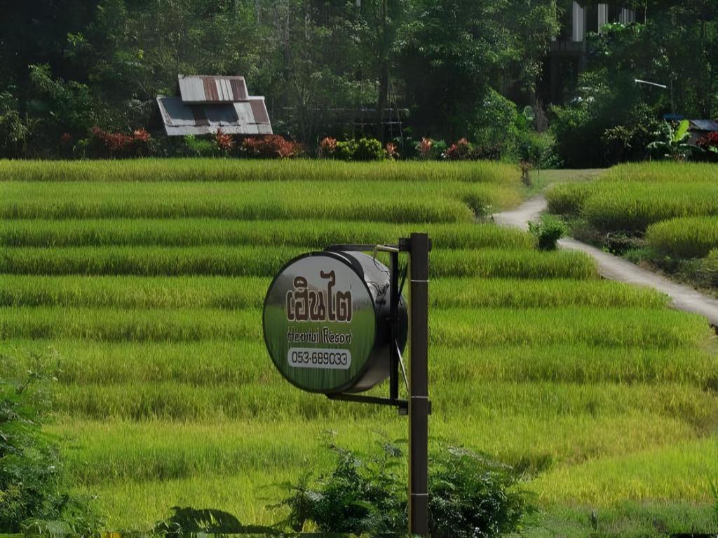 Herntai Resort Ban Mae La Noi Exterior foto